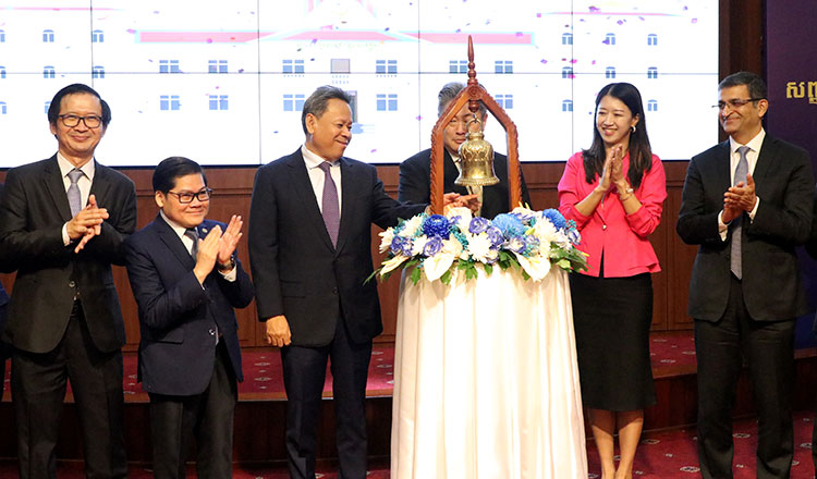 /2026/03/cambodias-capital-market-faces-defining-moment-52000-629899.htm